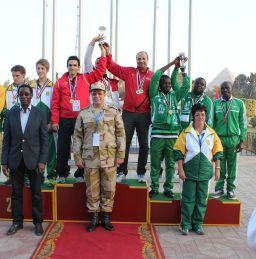 EGY 2014