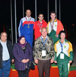 EGY 2014
