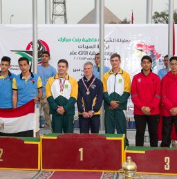 EGY 2017