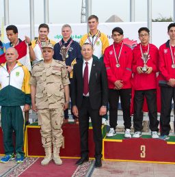 EGY 2017